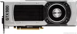 ASUS GeForce GTX 980
